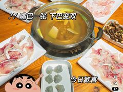 -鱼醉无骨鱼·中山脆肉鲩(荔湾路店)