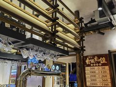 -金龙烧烤·牛肉面(西塔店)