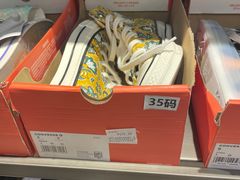 -巴黎春天(陕西路店)