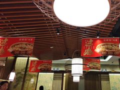 -金佬馆·川菜(芜湖繁昌华亿店)