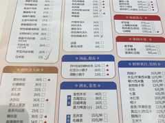 -光明邨大酒家(淮海路店)