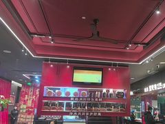 -唐河王记·南阳民间菜(国基路店)