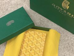 -GOYARD(恒隆广场店)
