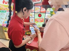 -金光华广场