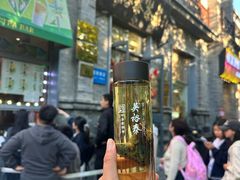 -吴裕泰茶庄(前门大街店)