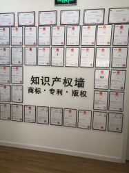 -骄阳兰多产后修复(徐东旗舰店)