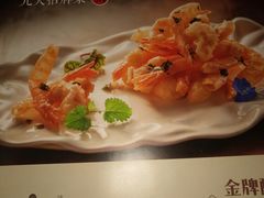 菜单-盛百味·家宴餐厅(霸州分店)