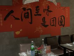 -LESCEDARS Brasserie Bistro香柏树