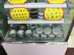 -玉椰林甜品店(创始店)
