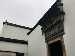-程十发艺术馆