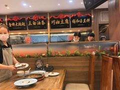 -锡和无锡菜·三白油条(景丽苑店)