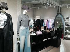 -白噪音White Noise·798概念店