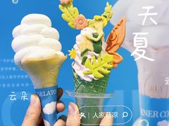 -CORNER CONE GELATO酷矿手作霜淇淋(南头古城店)