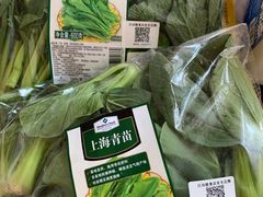 -山姆会员商店(杨桥西路店)