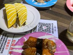 -三禾寿司(石龙店)