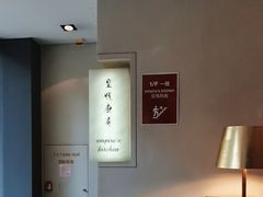 -香港铜锣湾皇悦酒店