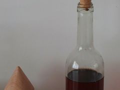 -常熟路(地铁站)