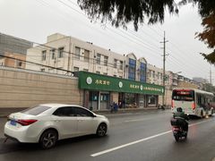 -上海为民商行清真饭店(南大路店)