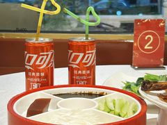 -月福京味斋·烤鸭店·北京菜(鼓楼总店)