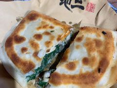-地二手作鱼汤馄饨(上街里店)