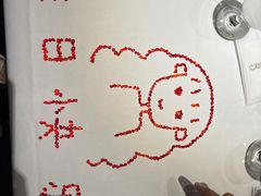 -王品牛排(佛山南海万科广场店)