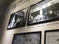 -吴记怪味面(牛王庙店)