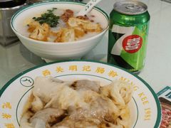 -西关明记肠粉(荔枝湾店)