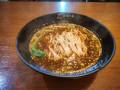 -豆爺小面(朱雀店)