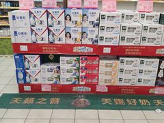 -华润万家便利超市(枫林路店)