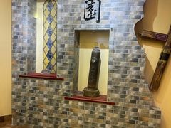 -静园(和平区)