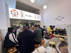 -黄潇洒老火锅(九眼桥宏济巷店)