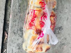 -宫廷糕点铺