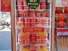 -味多美蛋糕(双合地铁店)