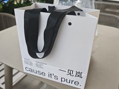 -LAN一见岚·精品蛋糕(琶洲保利店)