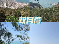 -双月湾