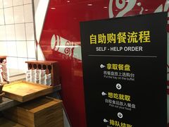 -72街荷叶饭(东方宝泰广场店)