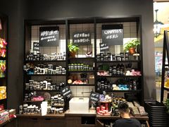 -LUSH(威尼斯人店)