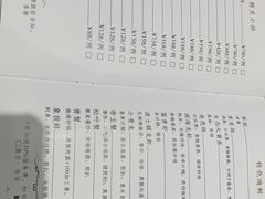 -西郊壹号