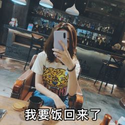-侨治发型