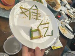 -颜家菜·鲁菜世家(大明湖店)