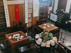 -道南書院·私房菜·早午茶·茶馆