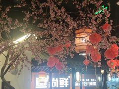-卢大鲜鱼头捞饭(美利广场店)