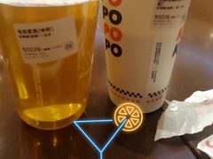 -桂桂茶(金谊广场店)