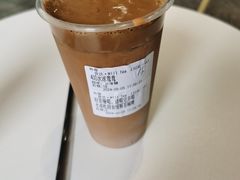 -赏饮·WILL TEA