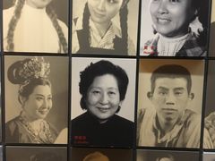 -北京人艺戏剧博物馆