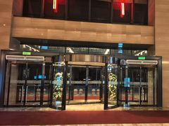 -北京园博大酒店