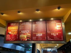 -The Habit Burger Grill 哈比特汉堡(复兴soho店)