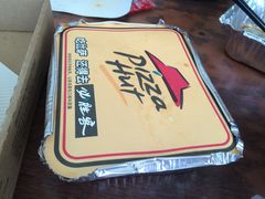 -必胜客(新中纬店)