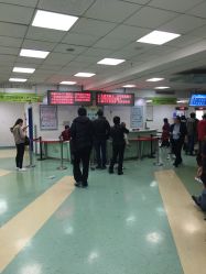 -首都医科大学附属北京儿童医院