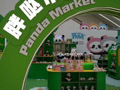 -王府井百货(总府店)